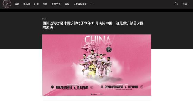 亚洲欧美日本在线