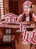 亚洲欧美日本在线